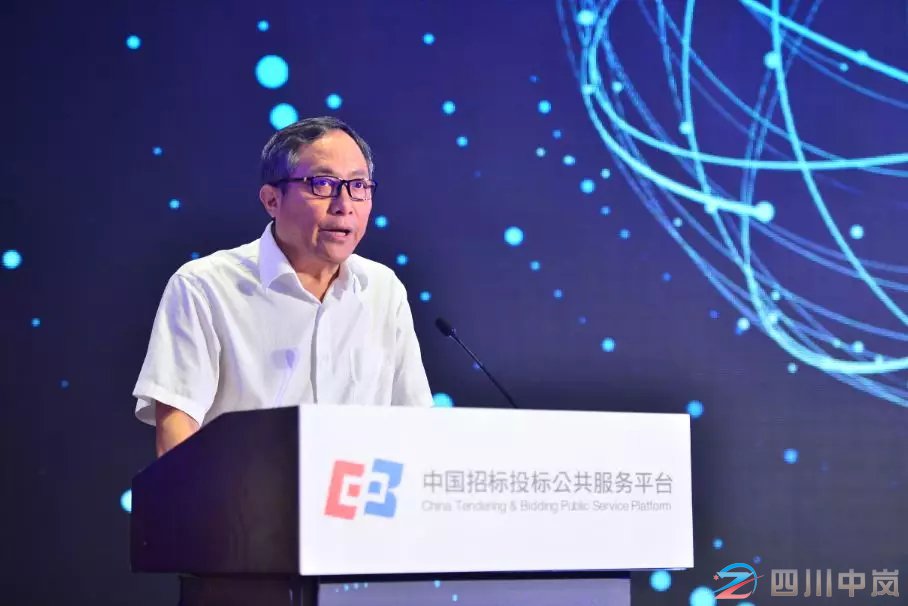 協(xié)同推進(jìn)“互聯(lián)網(wǎng)+”招標(biāo)采購行動技術(shù)創(chuàng)新成果推廣運(yùn)用交流會于北京成功召開